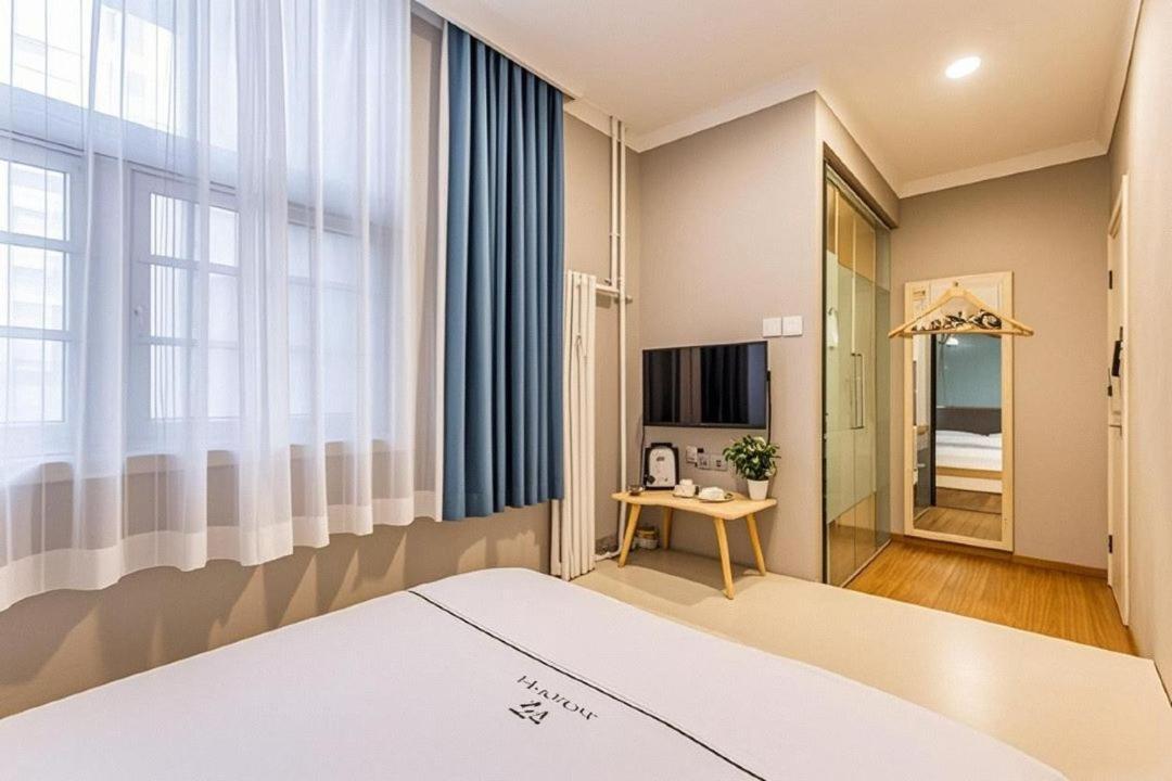 Qiqiaowu Hotel Beijing Daxing Airport Line Caoqiao Subway Station Branch Exterior photo